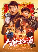 成人国产精品高清在线观看