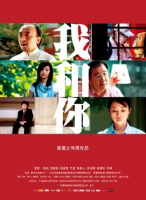 成人国产精品高清在线观看