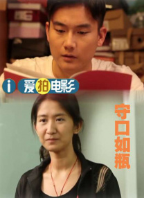 成人国产精品高清在线观看
